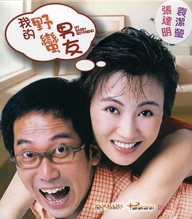 www黄视频